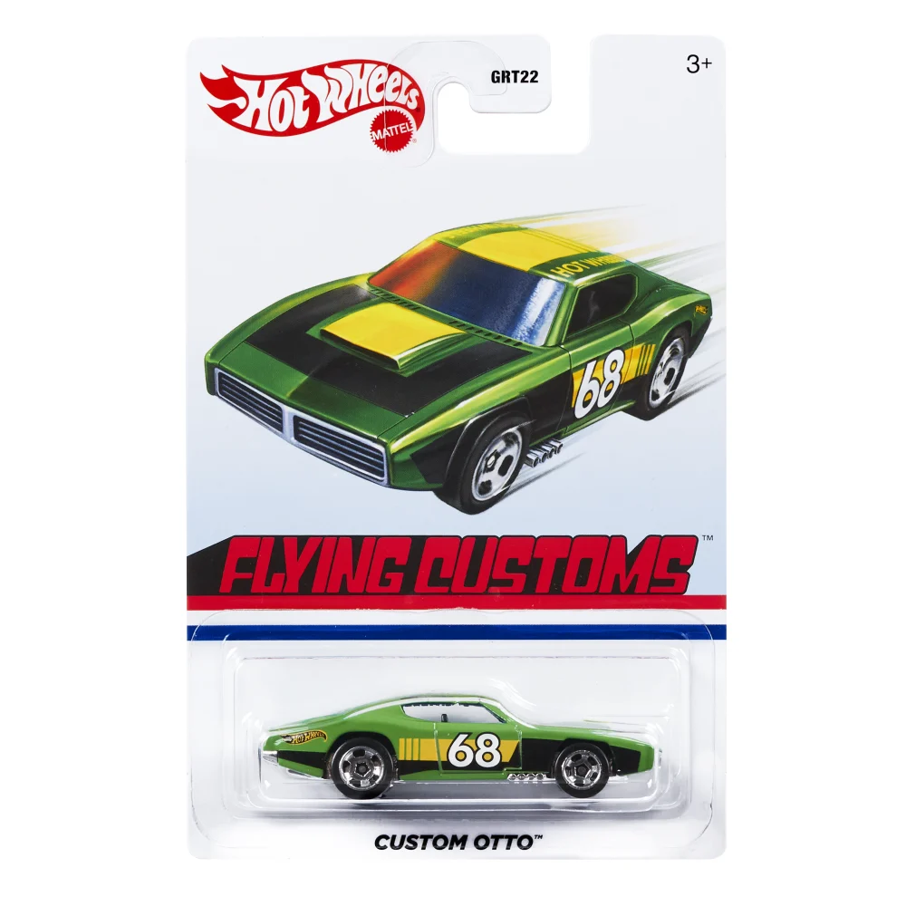 Custom Otto — HDG60 — Gloss Lime — imagem 2