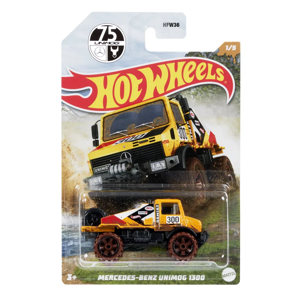 MERCEDES-BENZ UNIMOG 1300 — HDH07 — Yellow — imagem 2
