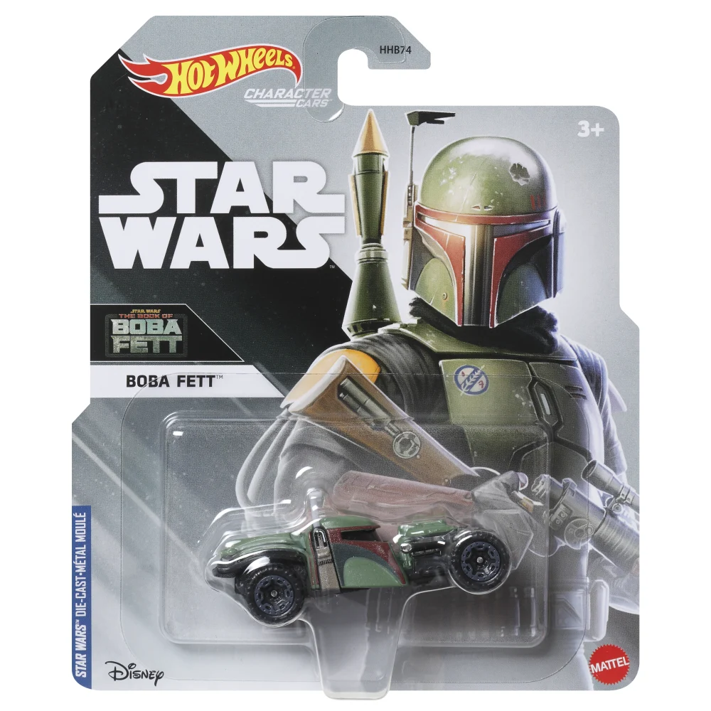 Boba Fett — HDL55 — Green — imagem 2