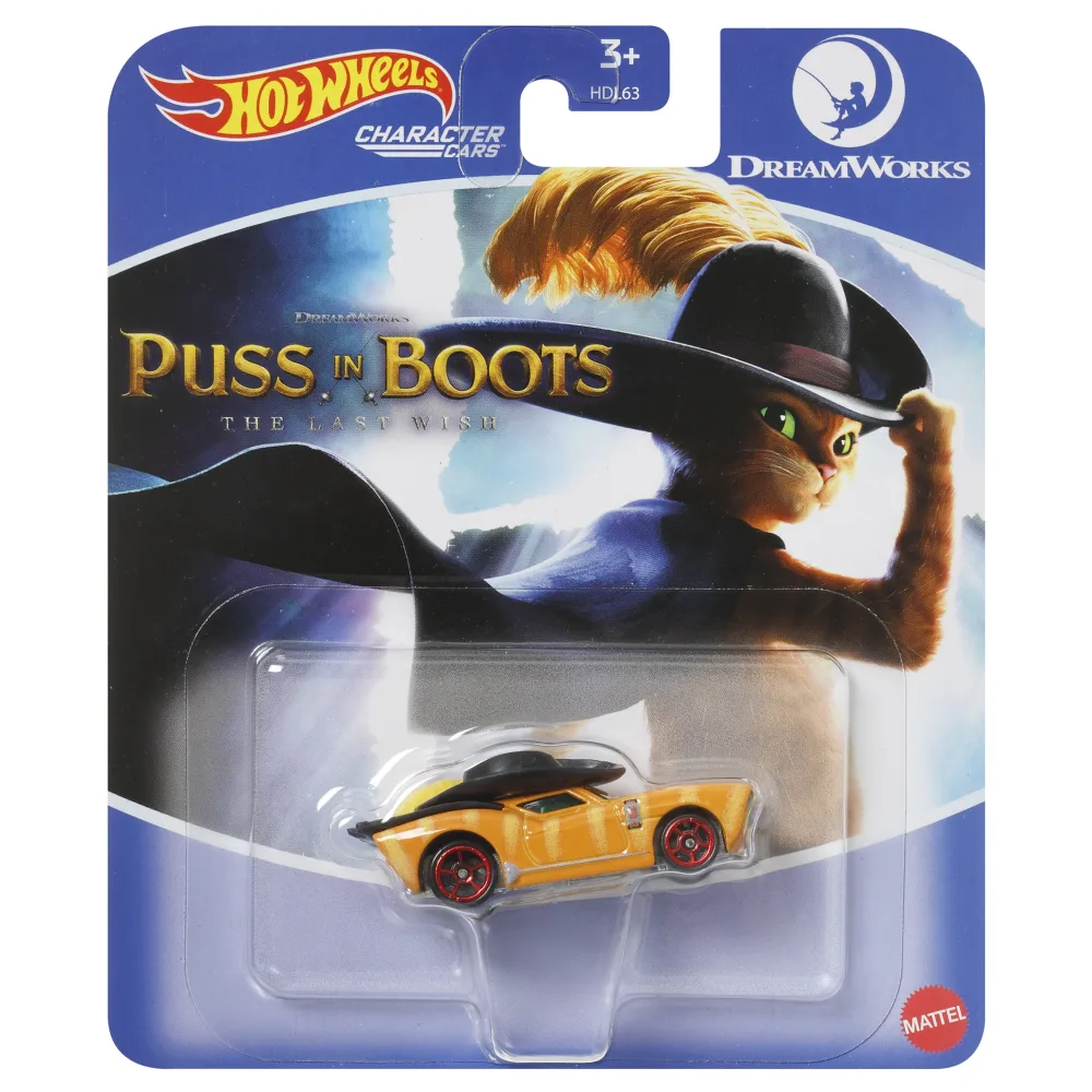Puss in Boots — HDL69 — Orange — imagem 2