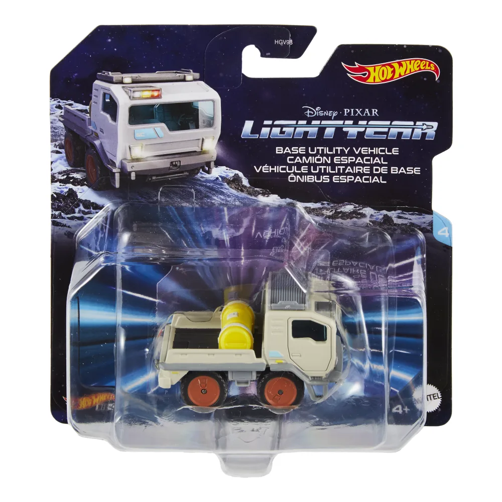 Base Utility Vehicle — HGV99 — Ivory — imagem 2