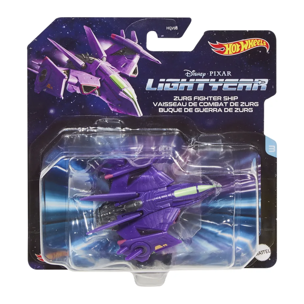 Zurg Fighter Ship — HGW04 — Tyrian purple — imagem 2