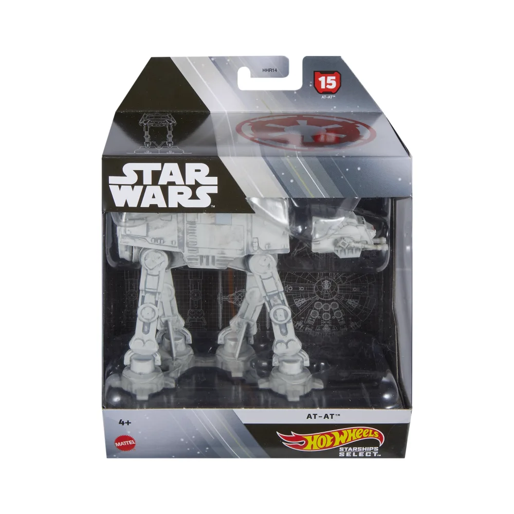 AT-AT — HHR23 — Gray — imagem 2