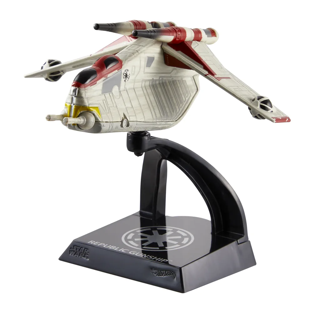 REPUBLIC GUNSHIP — HHR26 — Light Gray