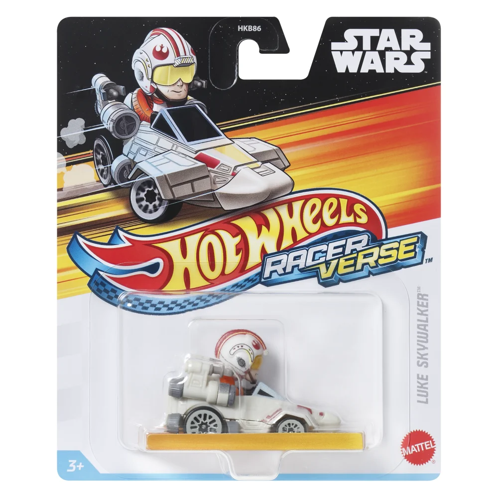 Luke Skywalker — HKC07 — Ivory — imagem 2