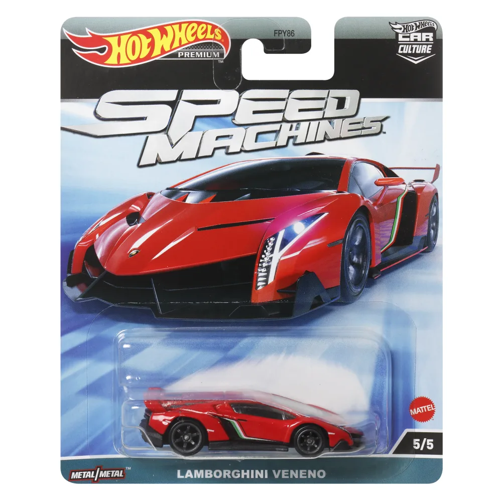 Lamborghini Veneno — HKC41 — Rosso Mars — imagem 2