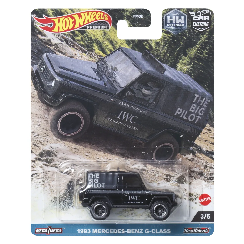 1993 Mercedes-Benz G-Class — HKC72 — Black — imagem 2