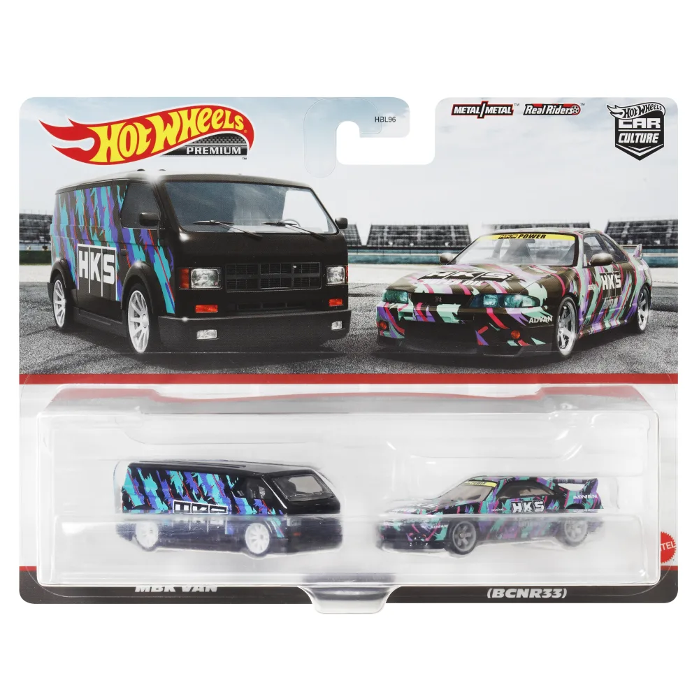 Nissan Skyline GT-R (BCNR33) — HKF53 — Black — imagem 2