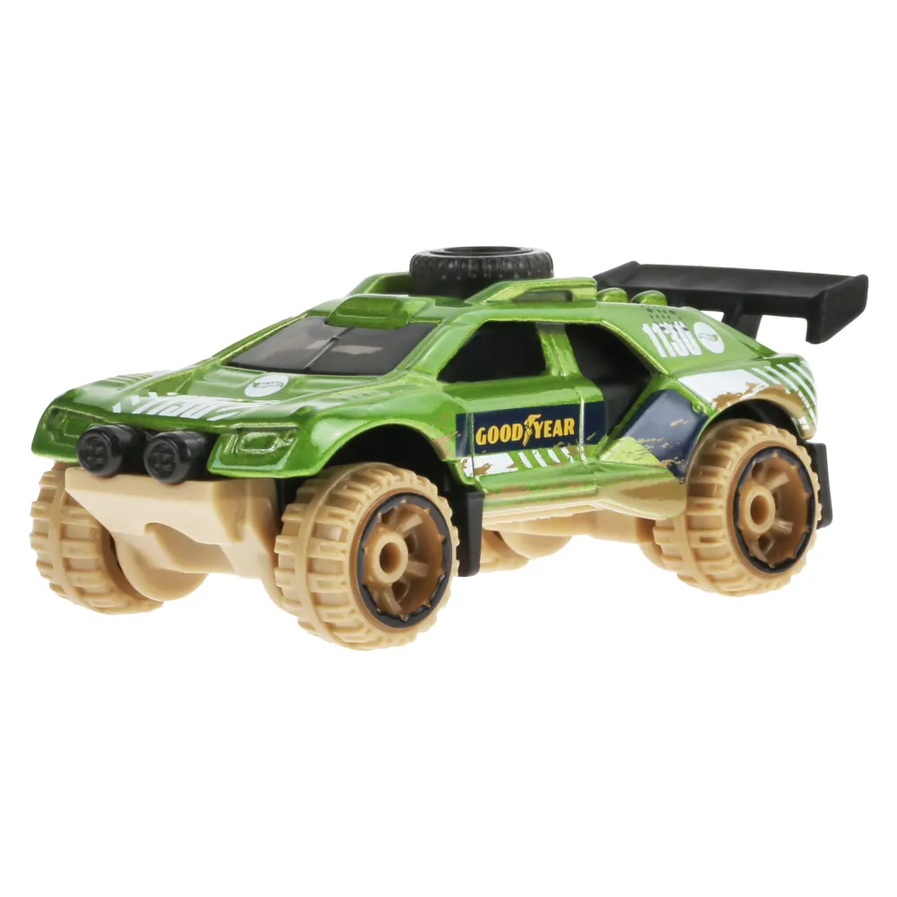 Sand Burner — HKG77 — Metallic Light Green