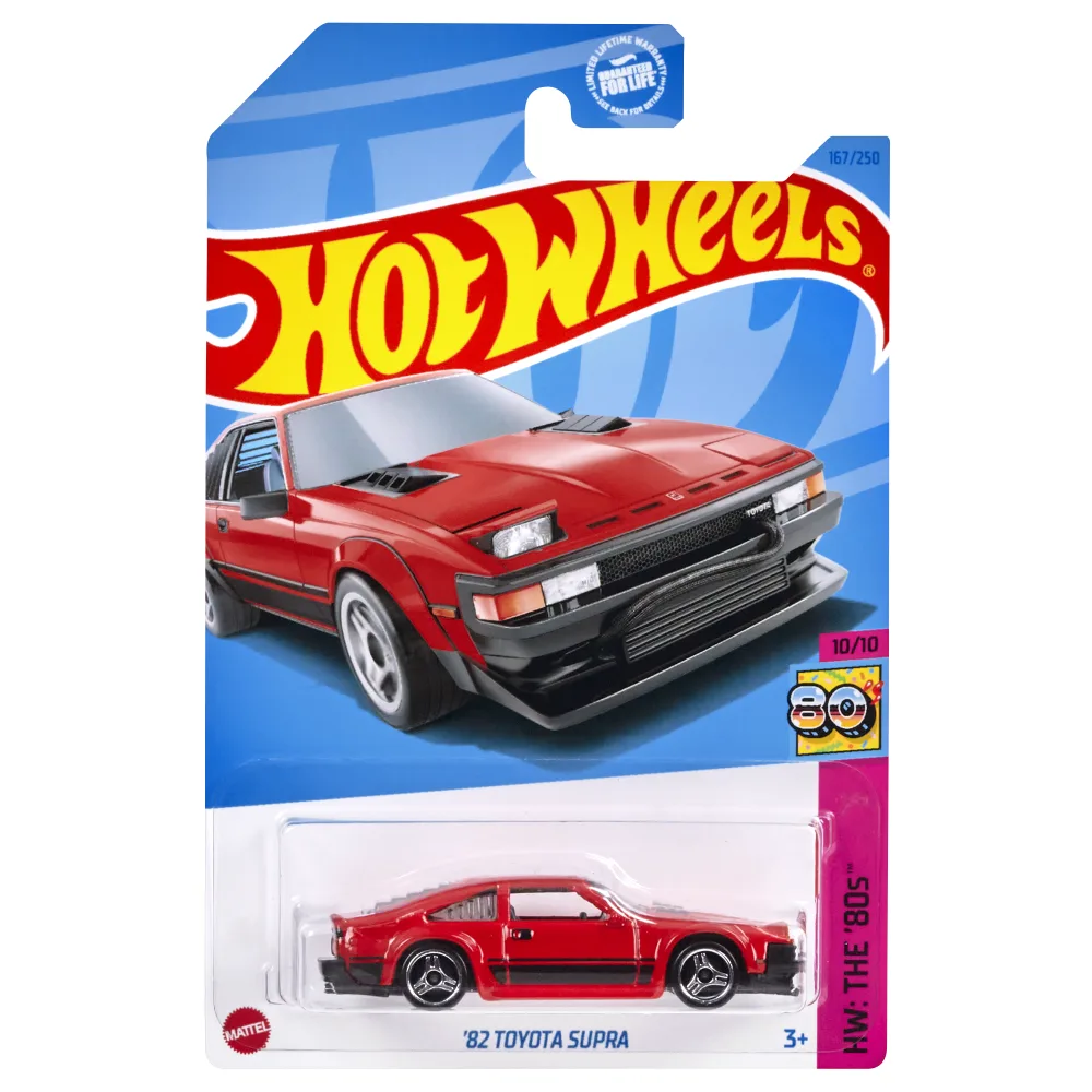 '82 Toyota Supra — HKG87 — Red — imagem 2