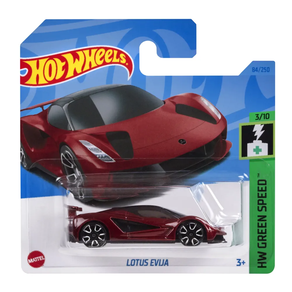Lotus Evija — HKH56 — Atomic Red — imagem 2