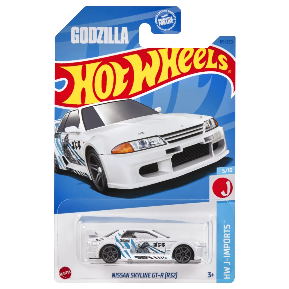 Nissan Skyline GT-R (R32) — HKJ13 — White — imagem 2