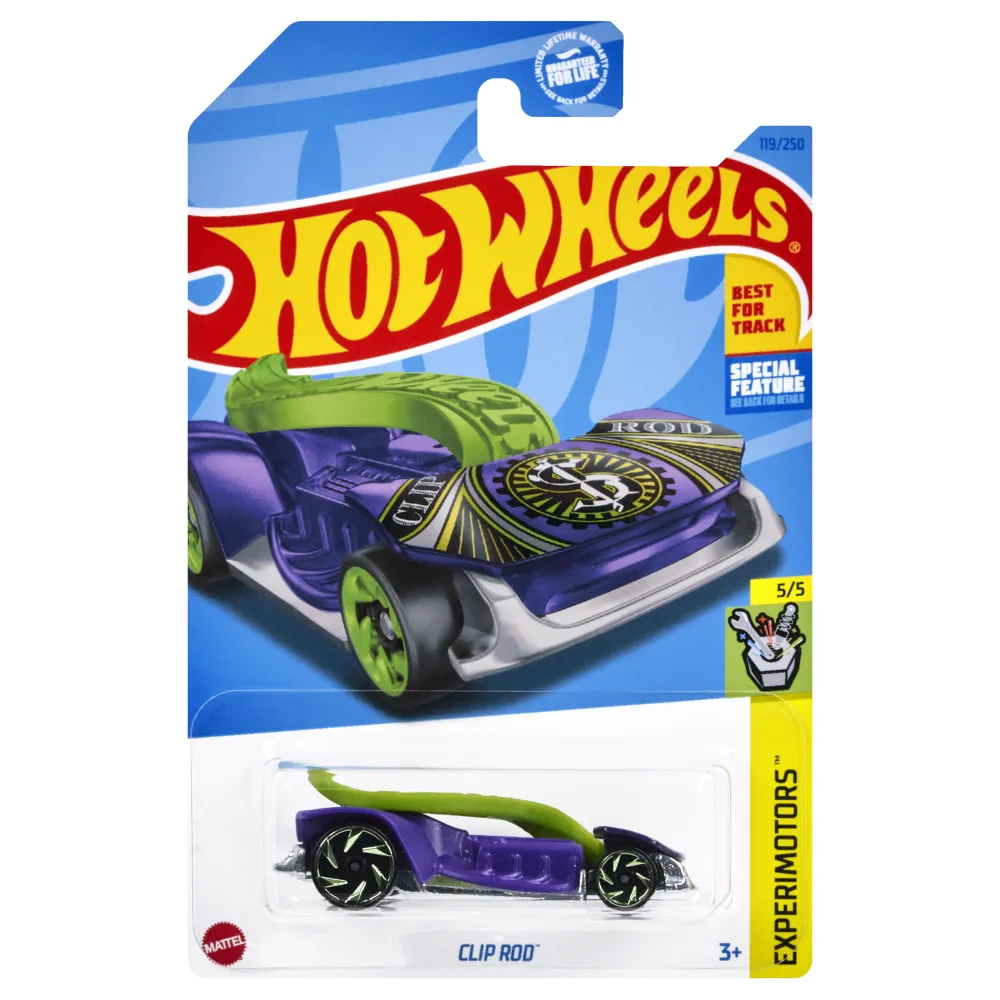 Clip Rod — HKJ28 — Purple — imagem 2