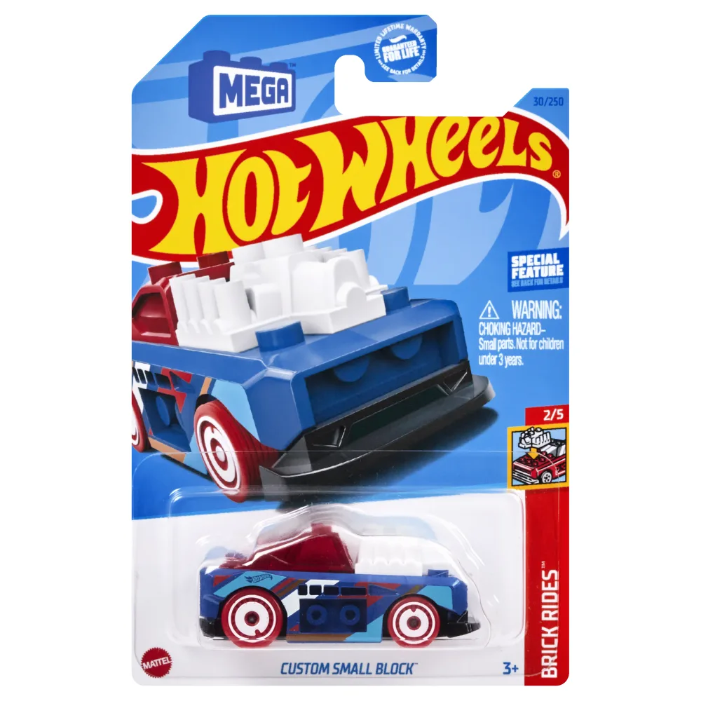 Custom Small Block — HKJ86 — metallic Blue — imagem 2