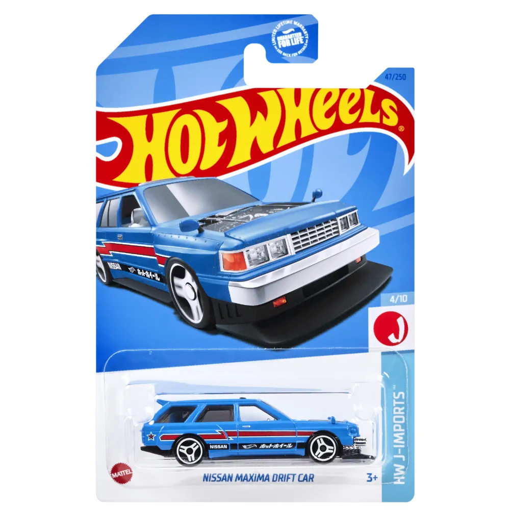 Nissan Maxima Drift Car — HKK65 — Light Blue — imagem 2