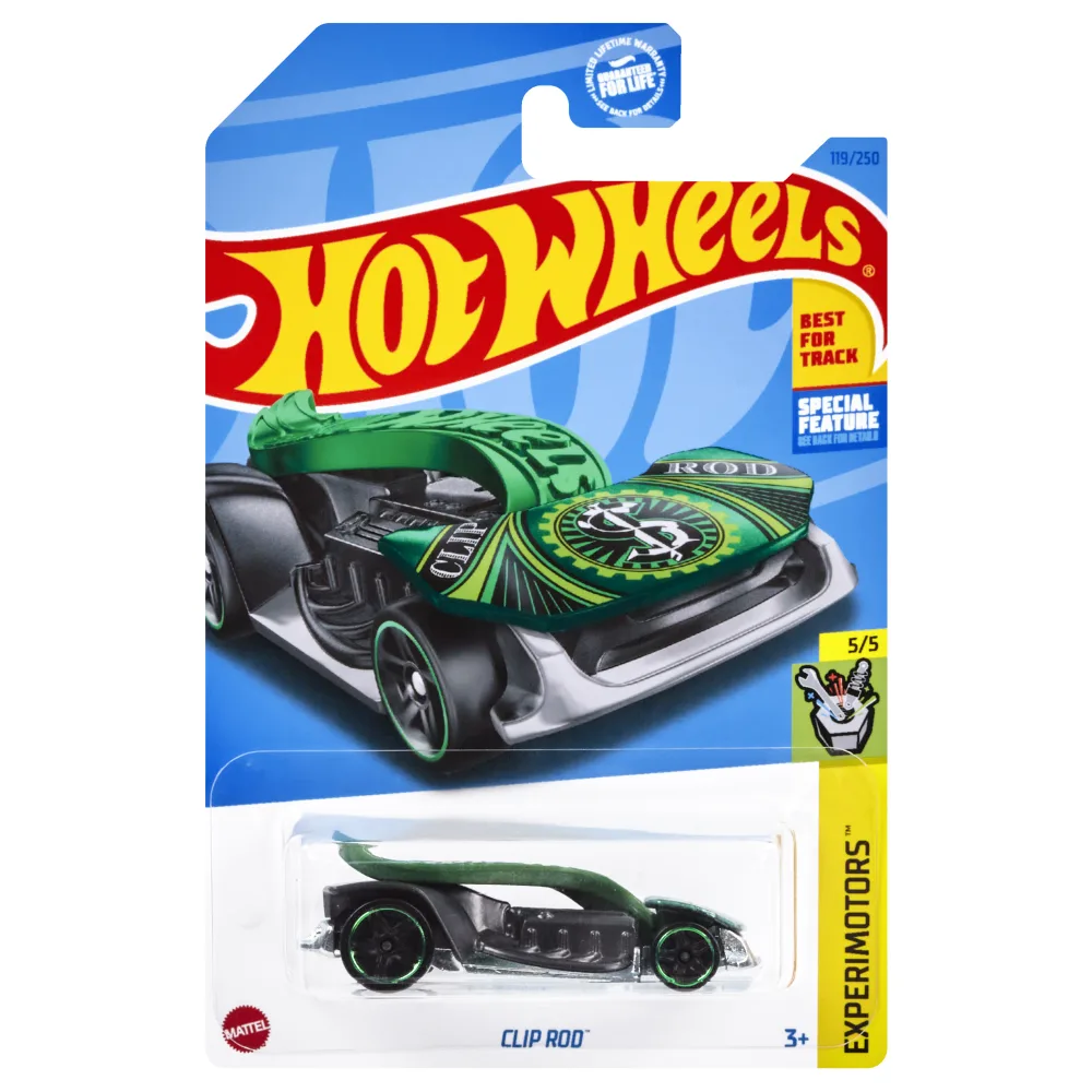 Clip Rod — HKK75 — Green — imagem 2