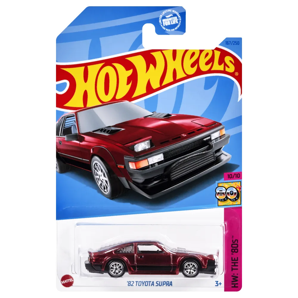 '82 Toyota Supra — HKL08 — Spectraflame red — imagem 2