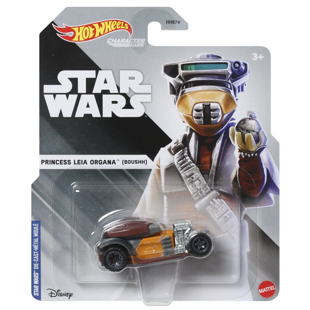Princess Leia Organa (Boushh) — HKV26 — Orange — imagem 2