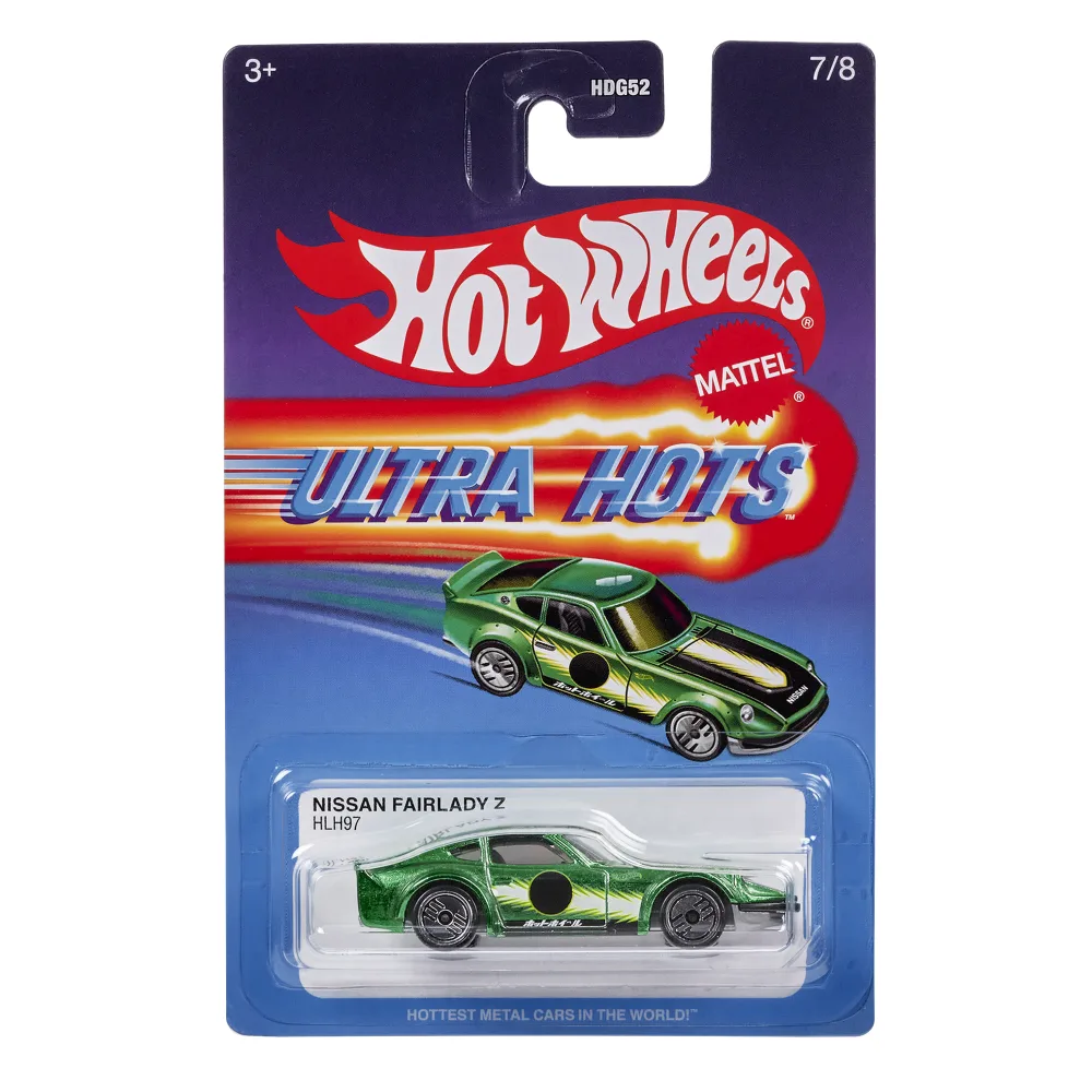 Nissan Fairlady Z — HLH97 — Spectraflame Deep Green — imagem 2