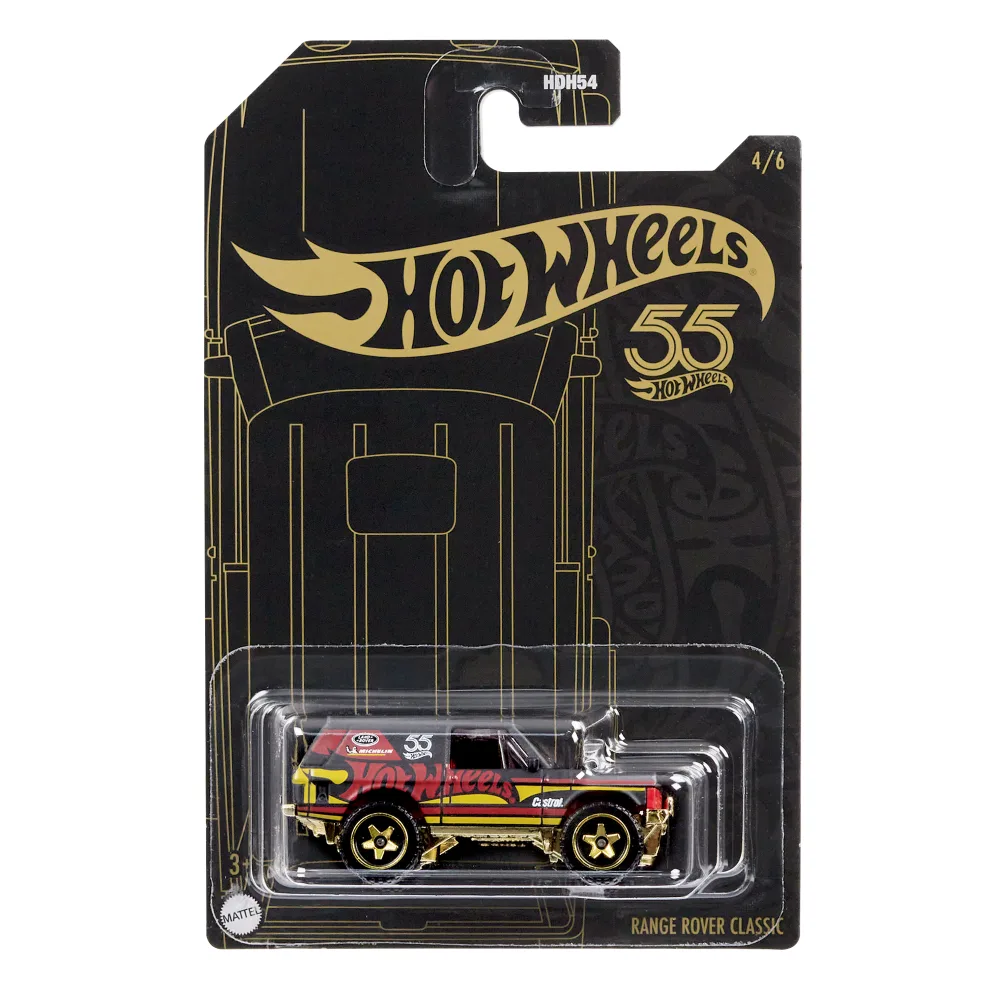 Range Rover Classic — HLJ99 — Matte Black — imagem 2