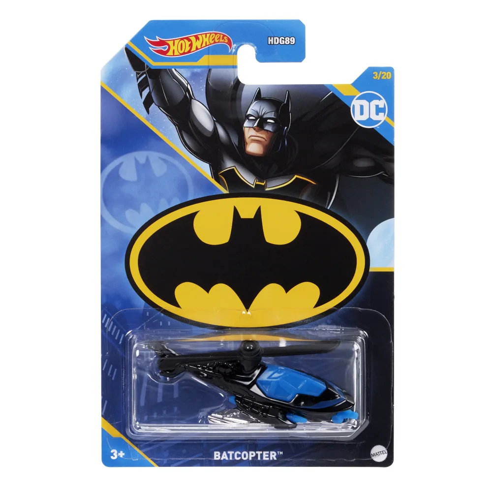 Batcopter — HLK57 — Black