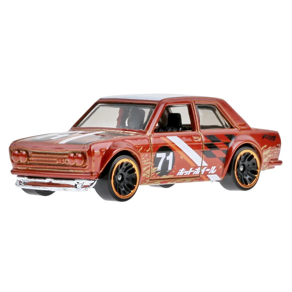 Datsun Bluebird 510 — HLR40 — Metallic Dark Orange
