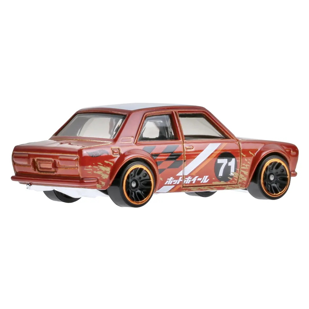 Datsun Bluebird 510 — HLR40 — Metallic Dark Orange — imagem 2