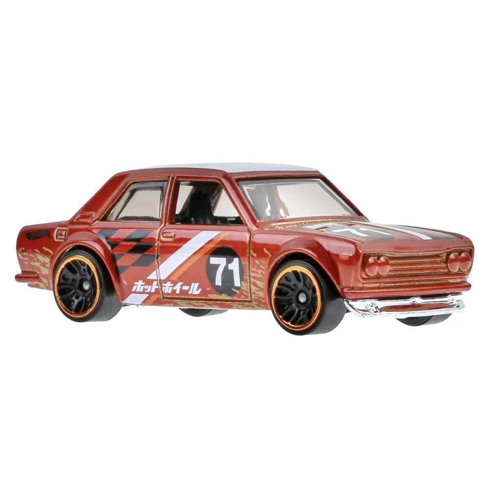 Datsun Bluebird 510 — HLR40 — Metallic Dark Orange — imagem 3
