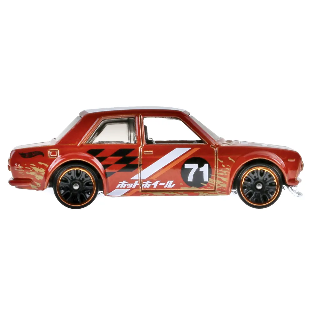 Datsun Bluebird 510 — HLR40 — Metallic Dark Orange — imagem 4