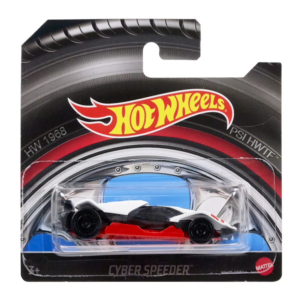 Cyber Speeder — HMW22 — White