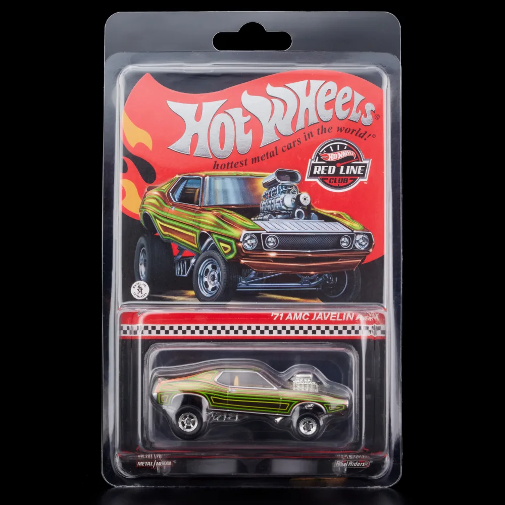 '71 AMC Javelin AMX — HMY23 — Spectraflame root beer — imagem 7