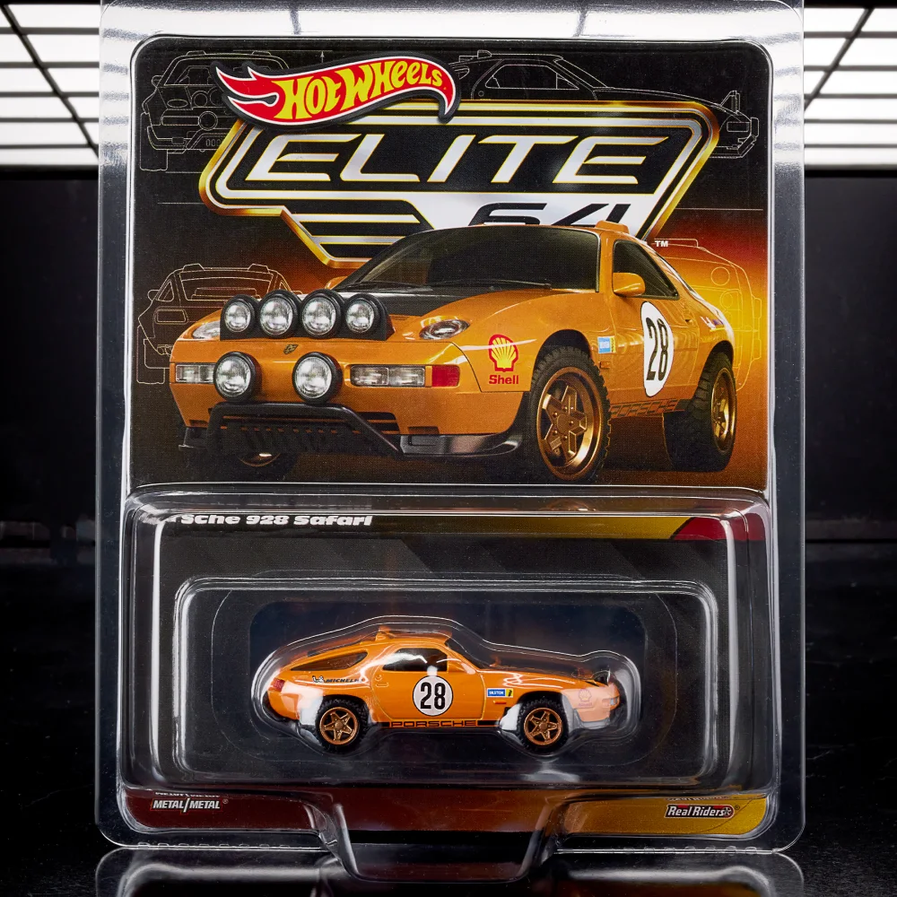 Porsche 928 Safari — HNJ58 — Orange — imagem 2