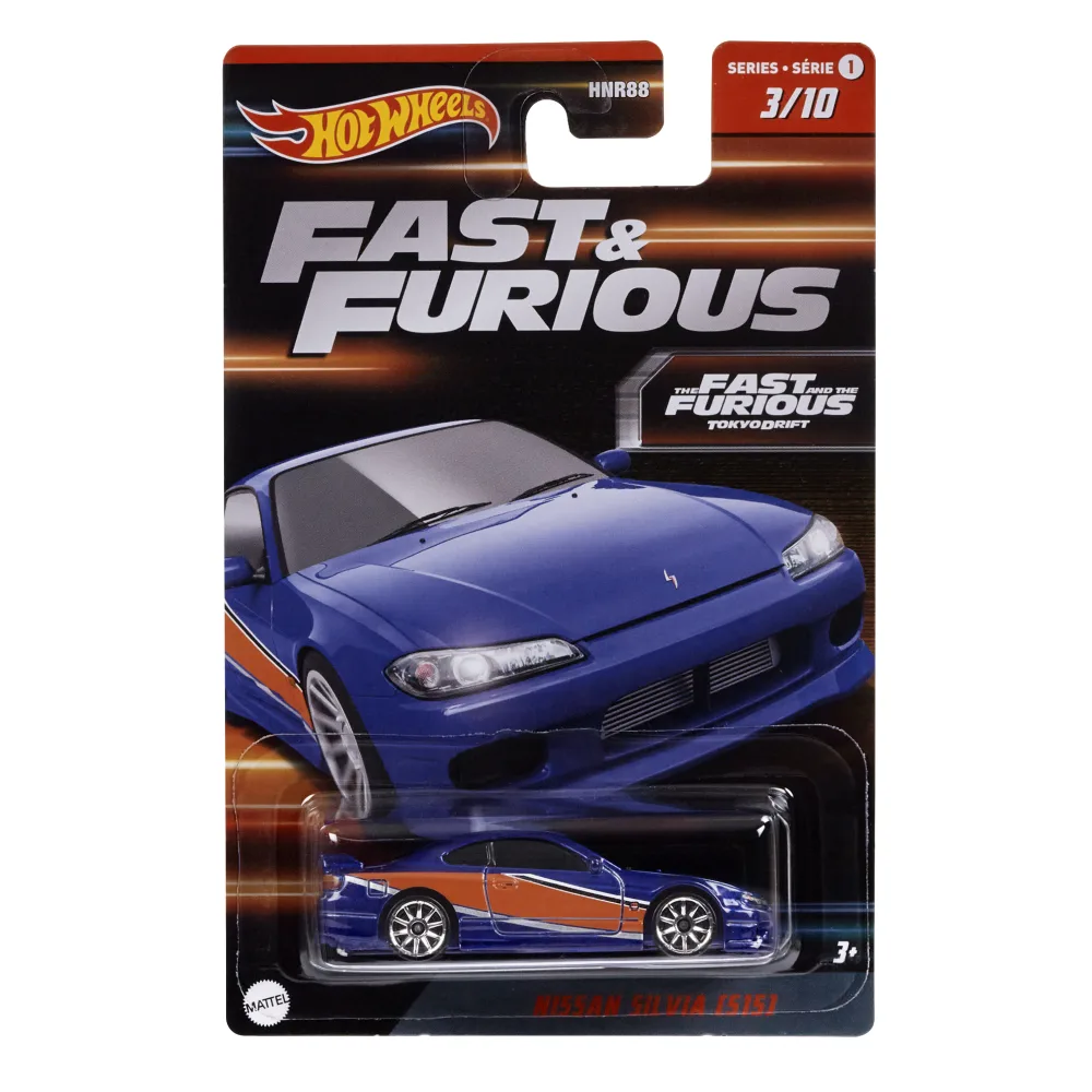 Nissan Silvia (S15) — HNR93 — Dark Blue Clearcoat — imagem 2