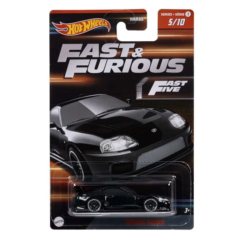 Toyota Supra — HNR95 — Black — imagem 2