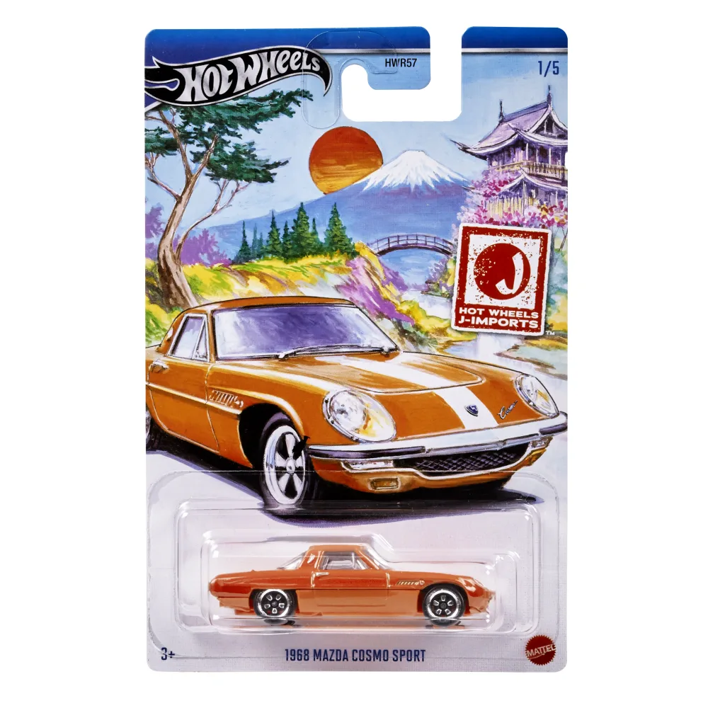 1968 Mazda Cosmo Sport — HRT00 — Orange — imagem 2
