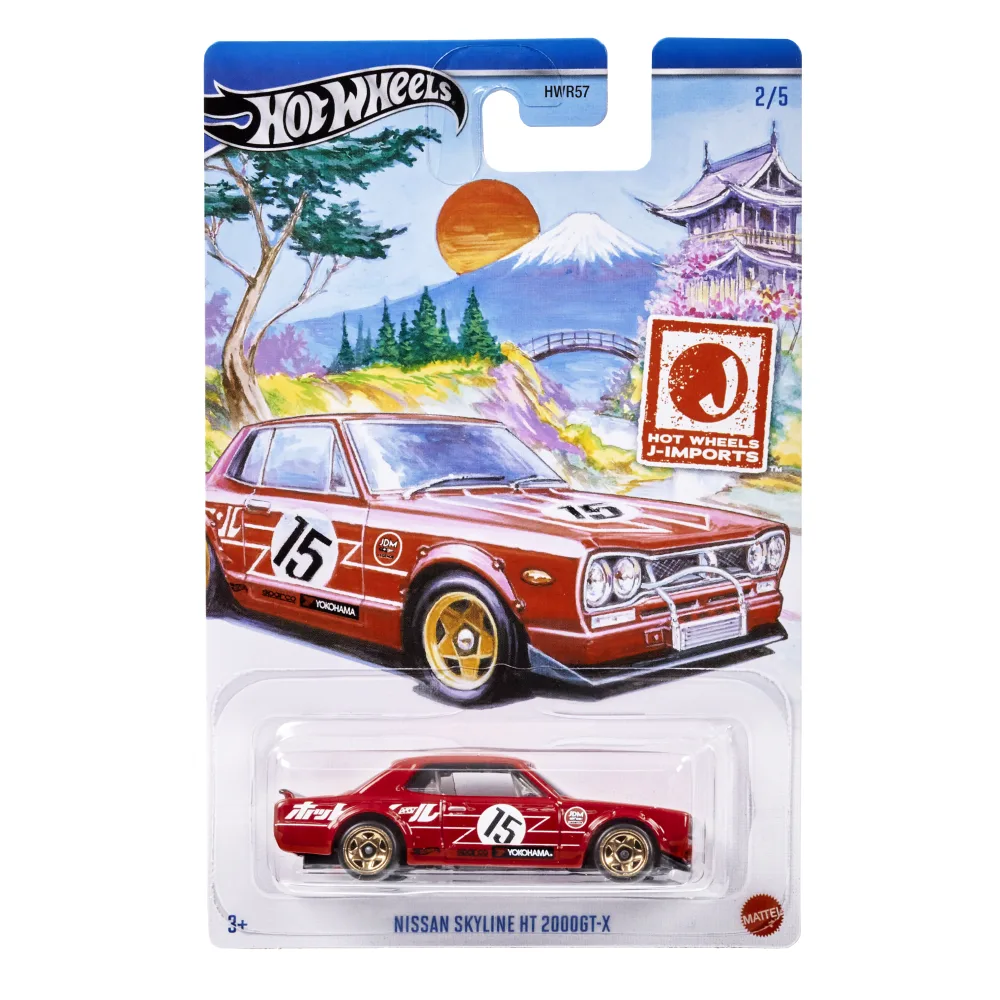 Nissan Skyline HT 2000GT-X — HRT01 — Red — imagem 2