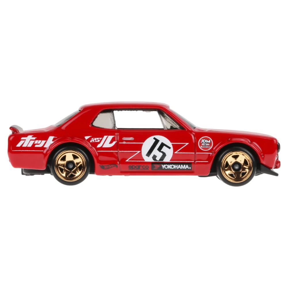 Nissan Skyline HT 2000GT-X — HRT01 — Red — imagem 4