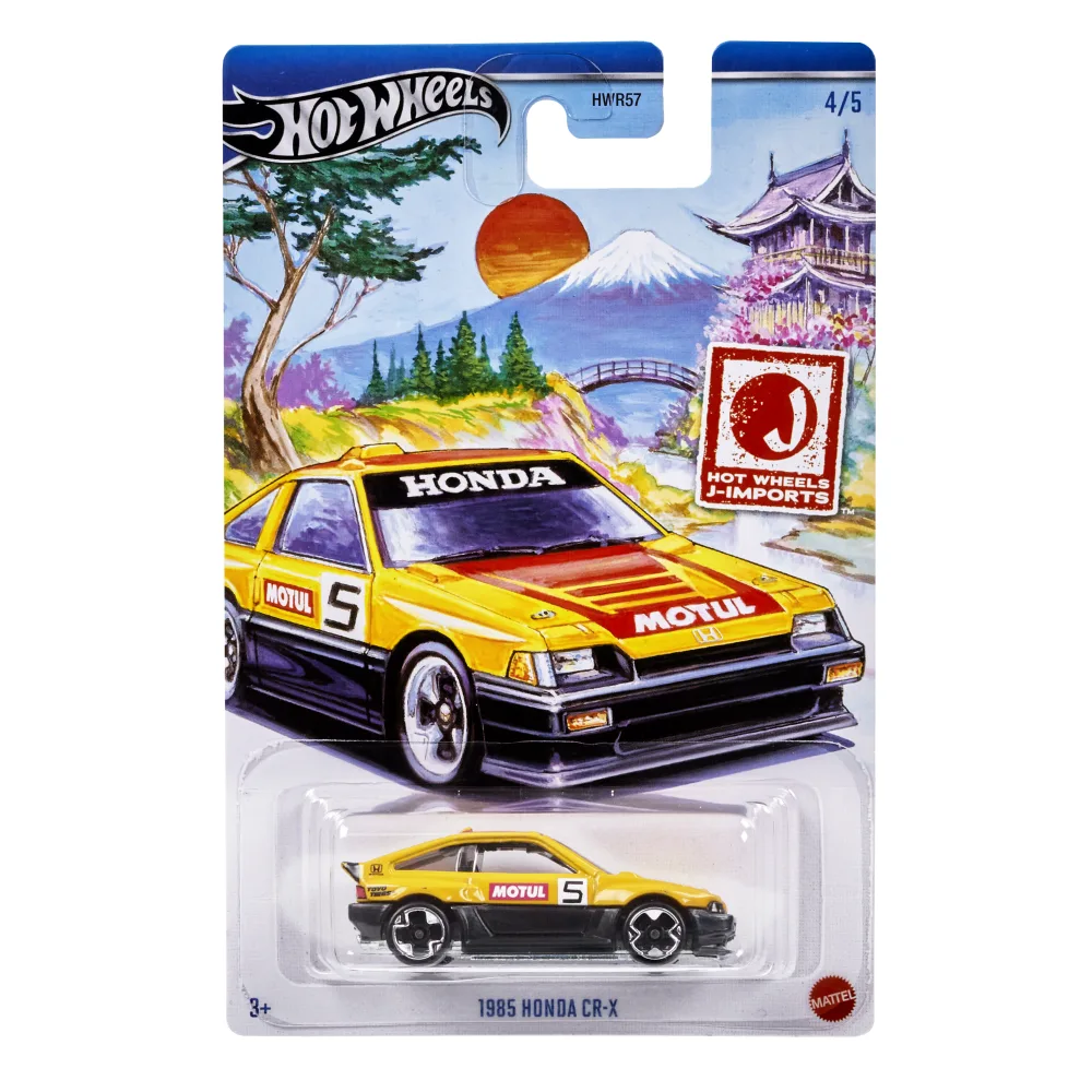1985 Honda CR-X — HRT03 — Yellow — imagem 2