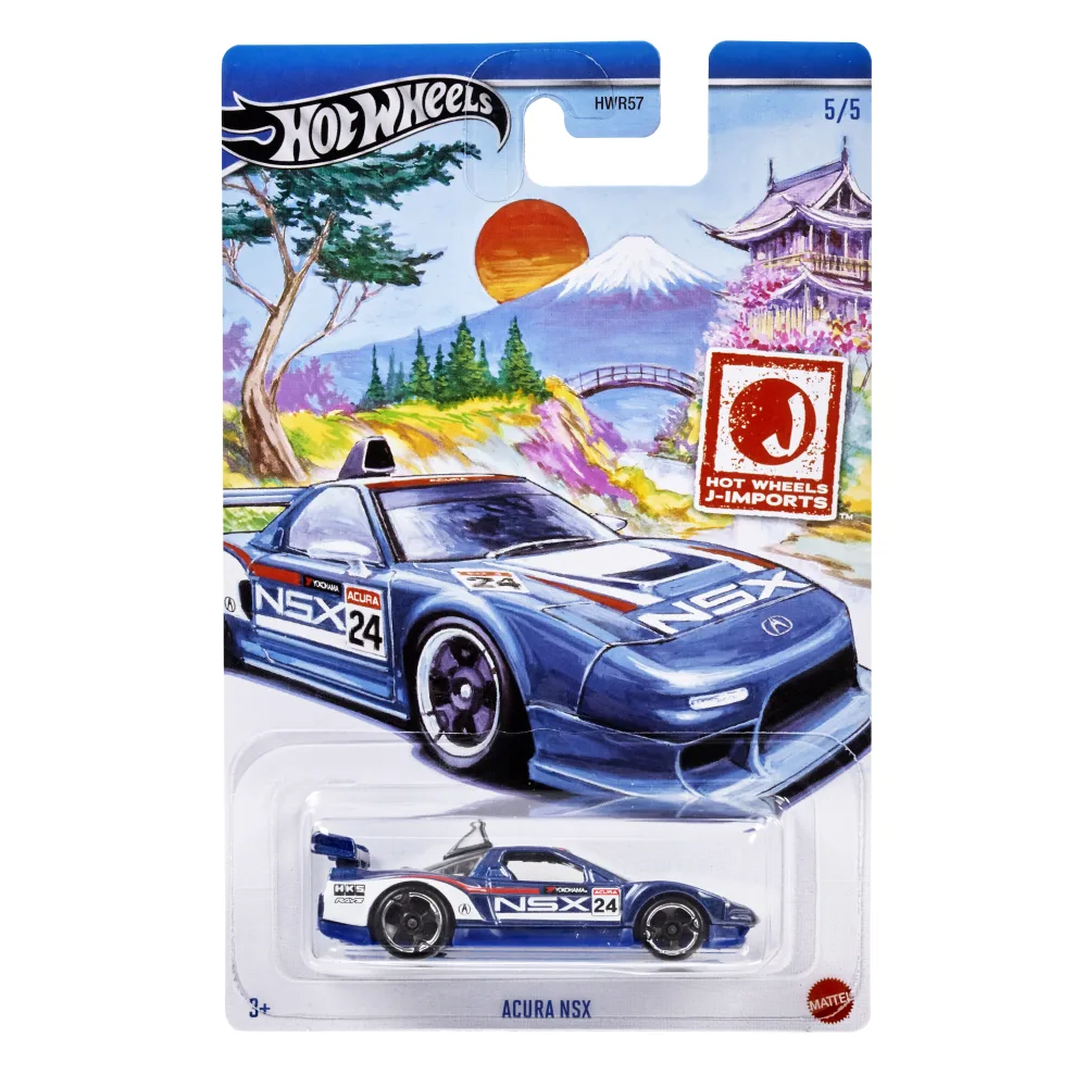 Acura NSX — HRT04 — Metalflake Dark blue — imagem 2