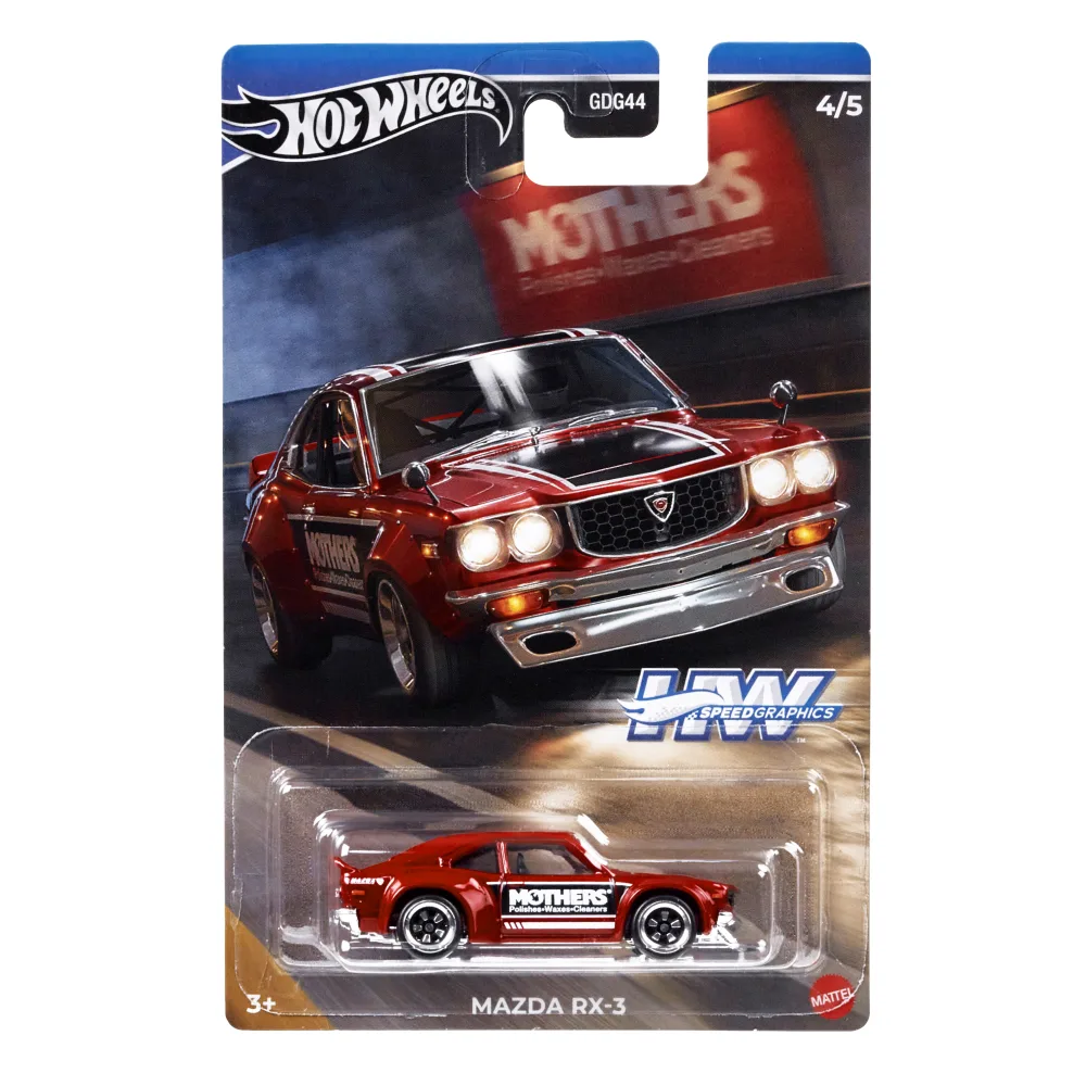 Mazda RX-3 — HRT07 — Red