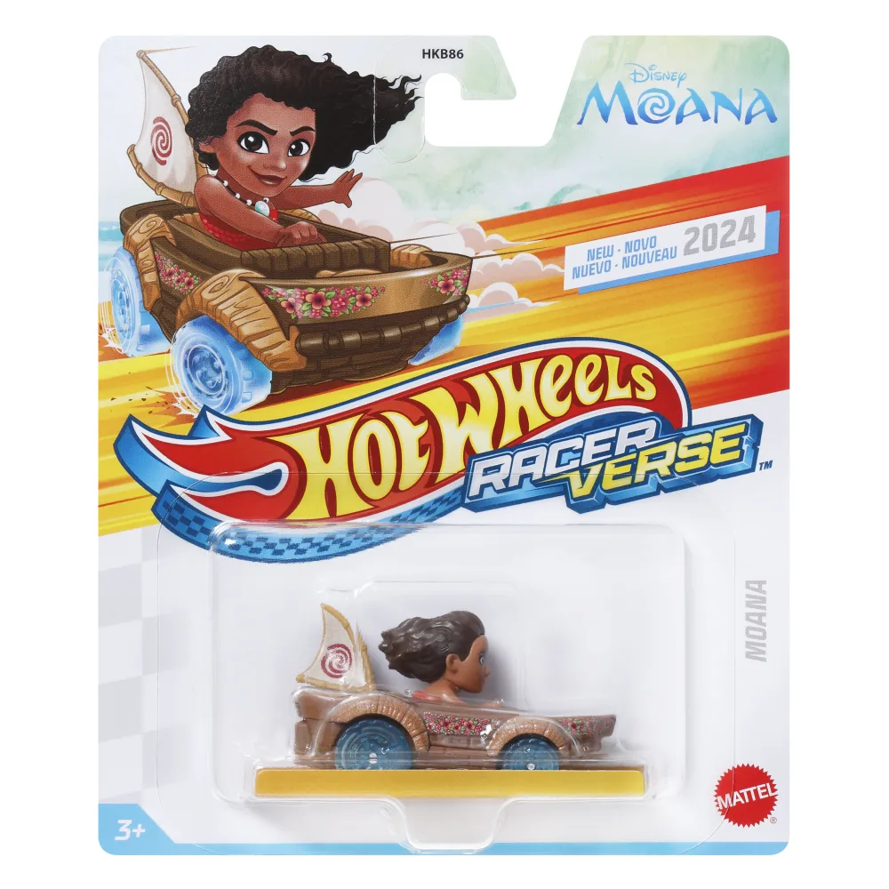 Moana — HRT11 — Brown — imagem 2