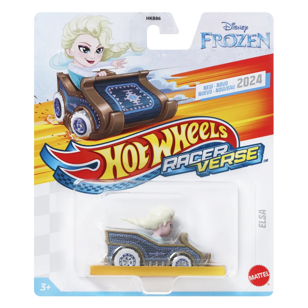 Elsa — HRT12 — Brown — imagem 2