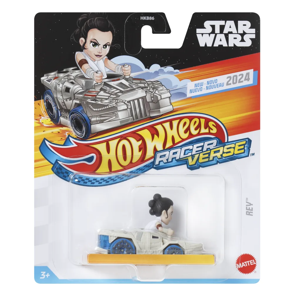 Rey — HRT20 — Ivory — imagem 2