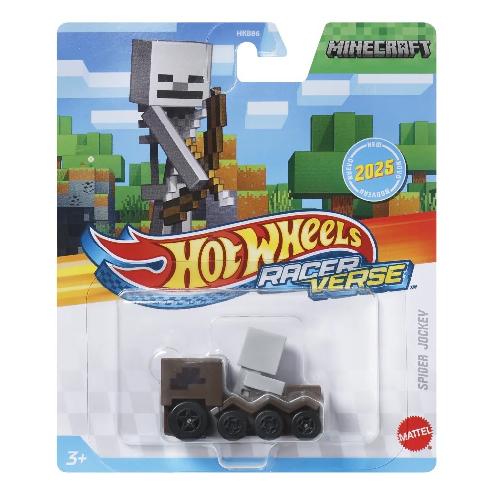 Spider Jockey — HRT38 — Brown — imagem 2