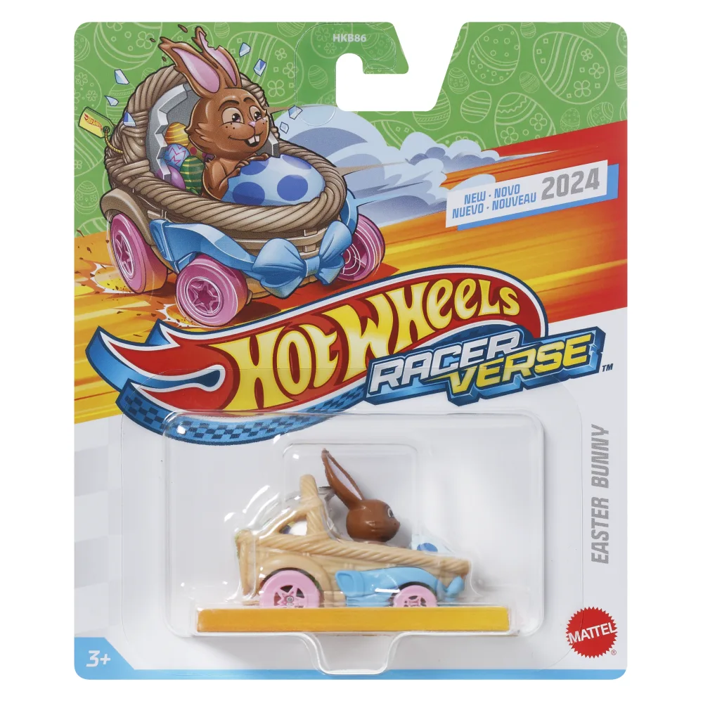 Easter Bunny — HRT43 — Light brown — imagem 2