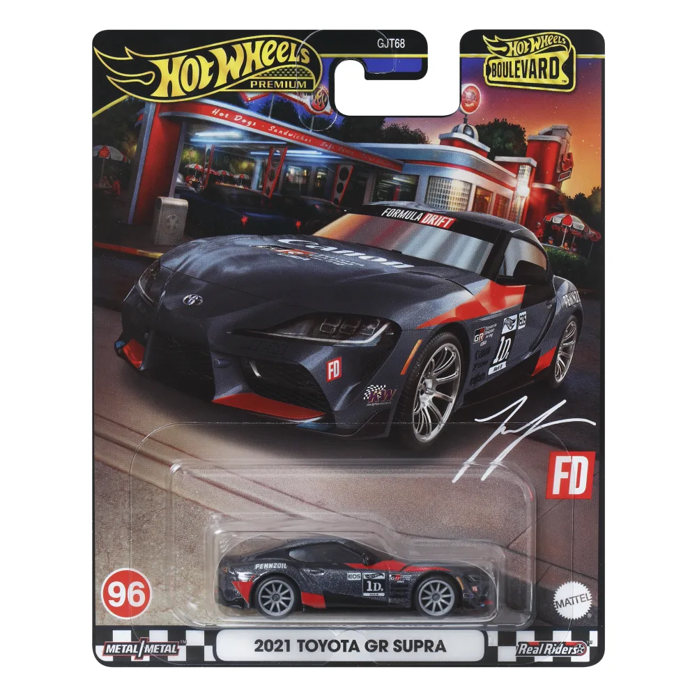 2021 Toyota GR Supra — HRT56 — Metalflake Dark Gray — imagem 5