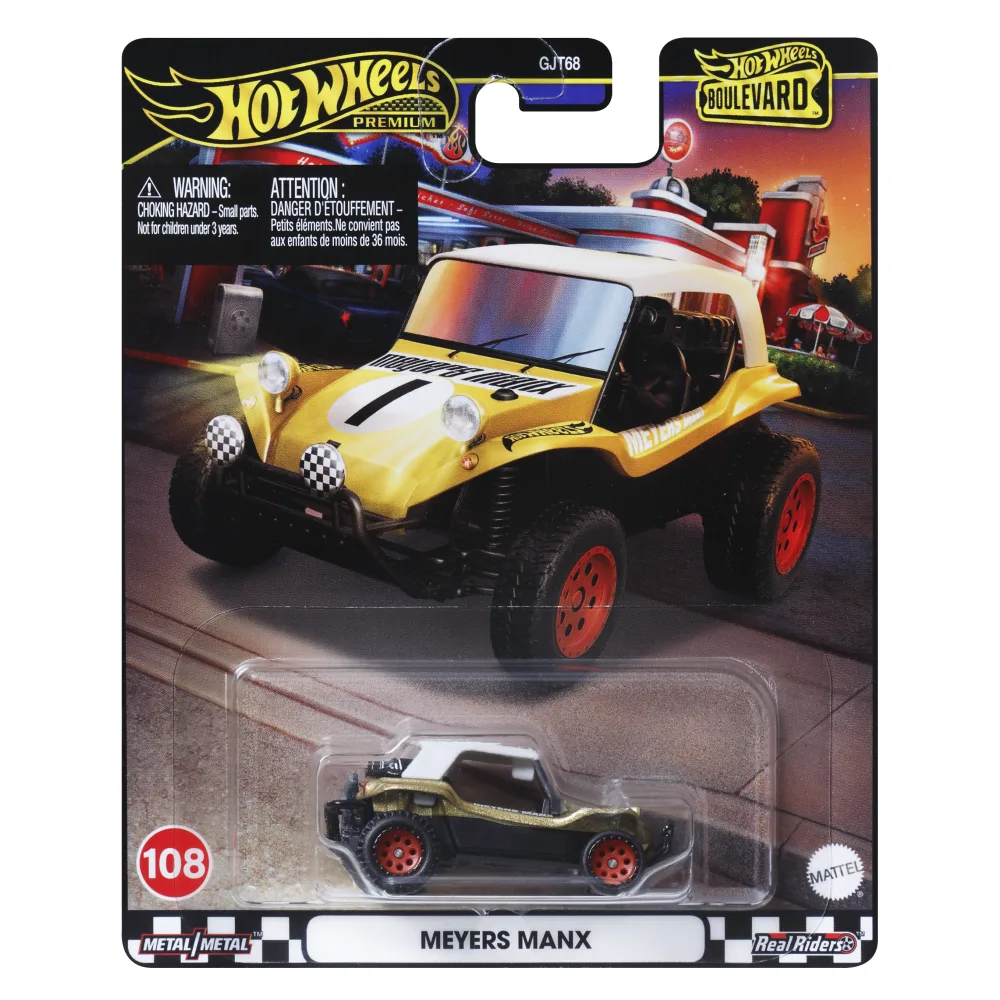Meyers Manx — HRT57 — Metalflake gold — imagem 2