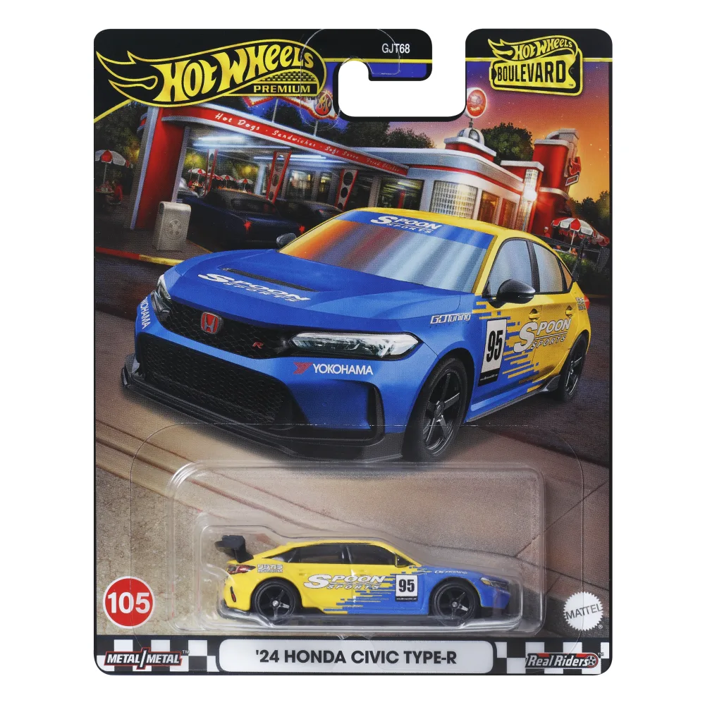 '24 Honda Civic Type-R — HRT61 — Spoon Sports Yellow — imagem 2