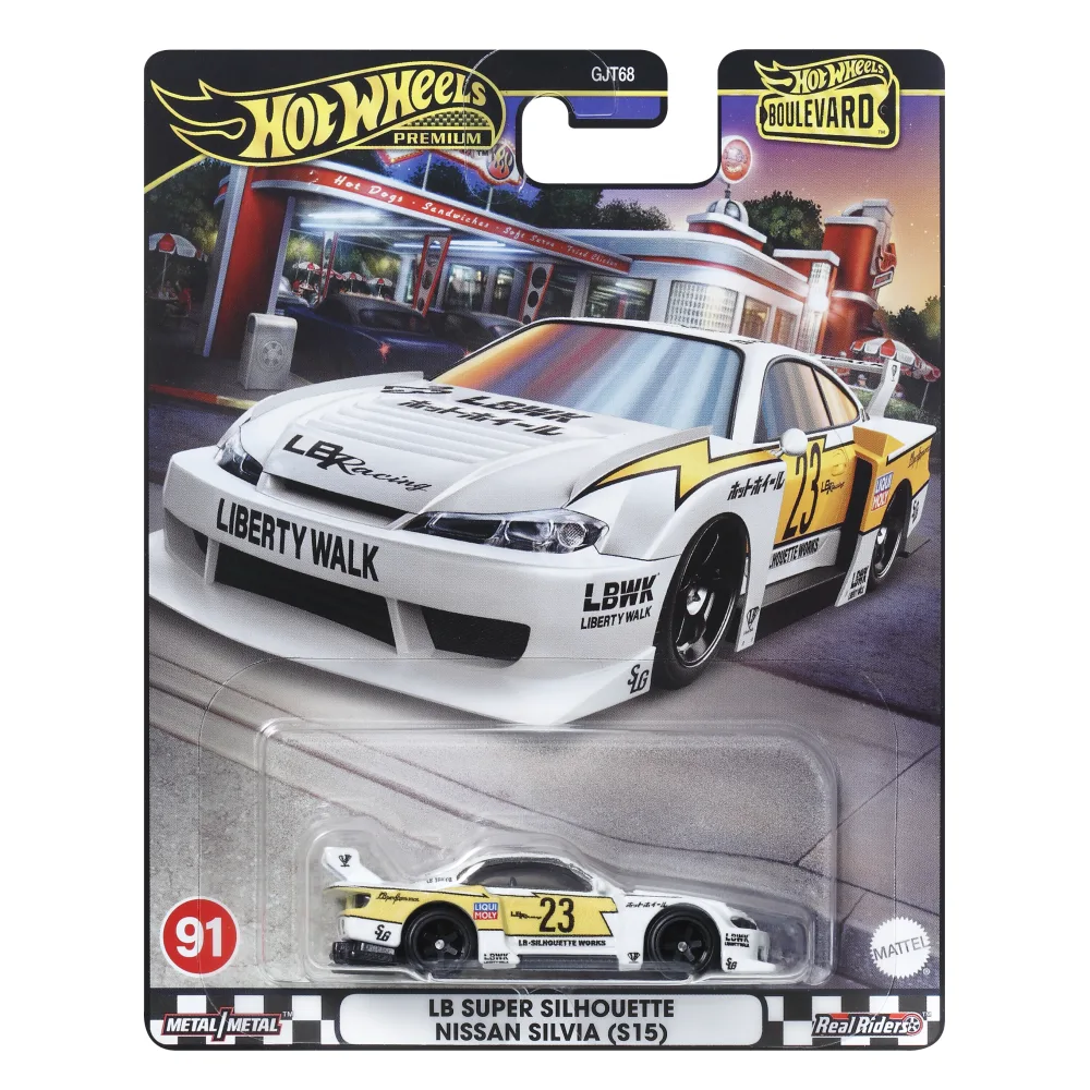LB Super Silhouette Nissan Silvia (S15) — HRT64 — White — imagem 2