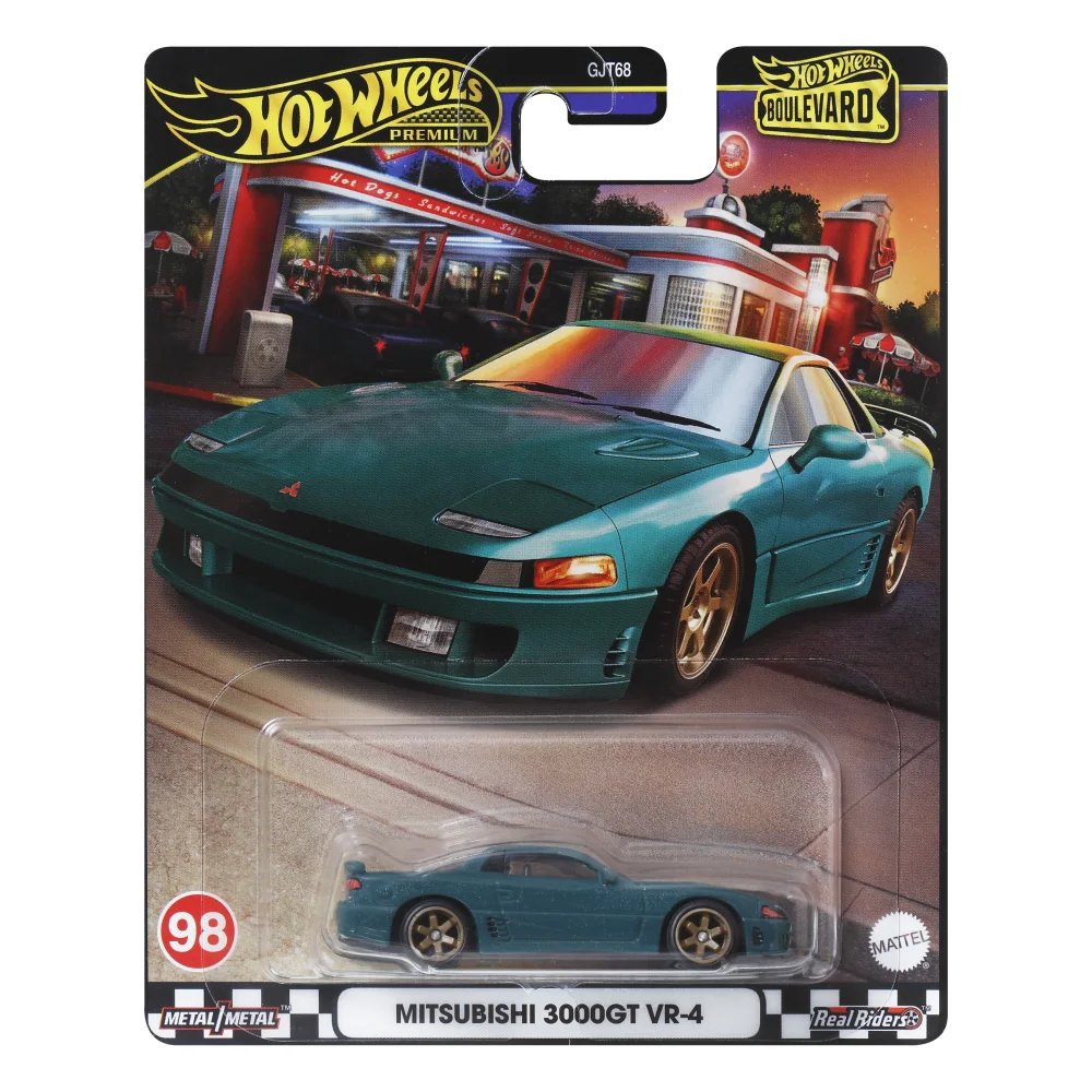 Mitsubishi 3000GT VR-4 — HRT68 — Peacock Green — imagem 2